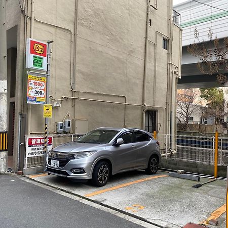 ロッジ蔵123 心斎橋駅徒歩5分 新築一軒家貸切2階建て3Ldk 76M2 道頓堀徒歩8分 中央区南船場 Osaka Exterior photo