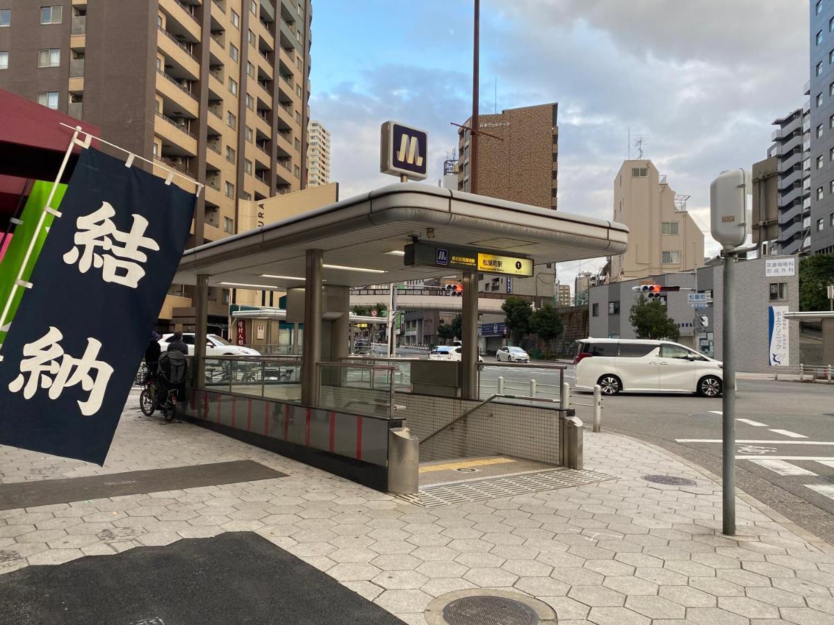 ロッジ蔵123 心斎橋駅徒歩5分 新築一軒家貸切2階建て3Ldk 76M2 道頓堀徒歩8分 中央区南船場 Osaka Exterior photo